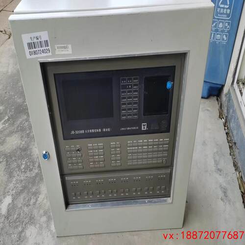 (非标价)上海松江壁挂JB-3208B报警主机，功能正常