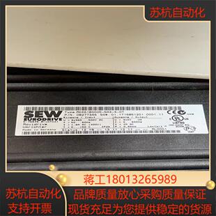 5A3 MDX61B0005 数个SEW驱动器