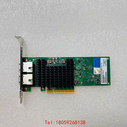 【非标价】Intel 原厂蓝标 X710-T2L 双电口万兆网卡 2.