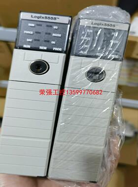 【荣强工控】1756-L55M23二手拆机的，功能正常，质量