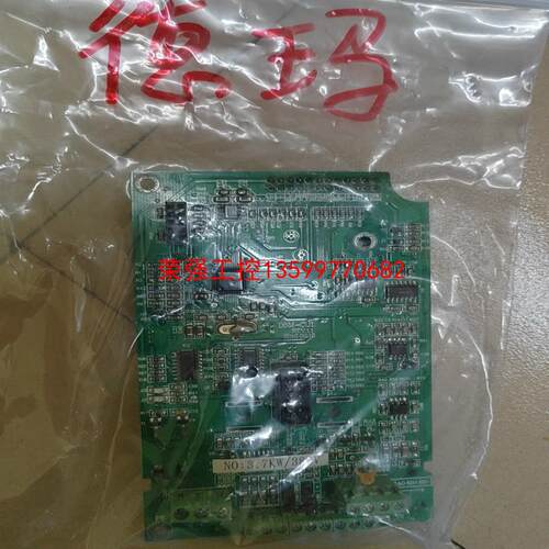【荣强工控】德玛变频器3.7KW主板D5M-CU1
