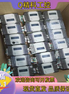现货信捷xd3-16T-E. 橙色功能报告和好三个月