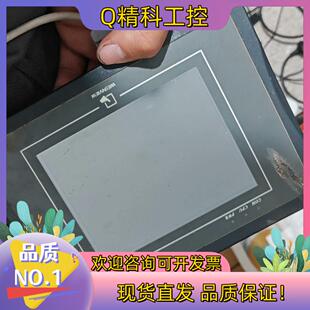 现货件维伦触摸屏MT6056i