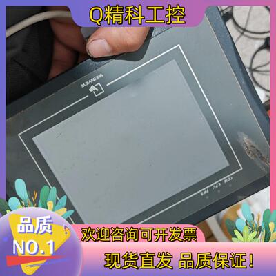 现货件维伦触摸屏MT6056i