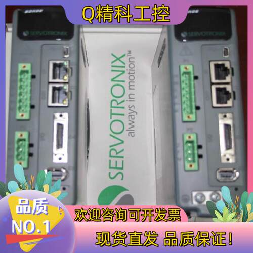现货高创伺服BDHD2-0032AEC全新原装1台