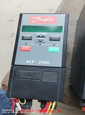【非标价】丹佛斯2900变频器 VLT2915PT4B20STR0DB