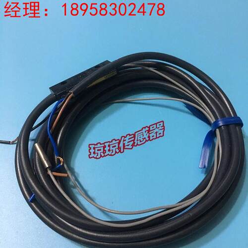 全新原装 欧姆龙 放大器中继接近开关 E2EC-C2R5C1 E2EC-CR5C1
