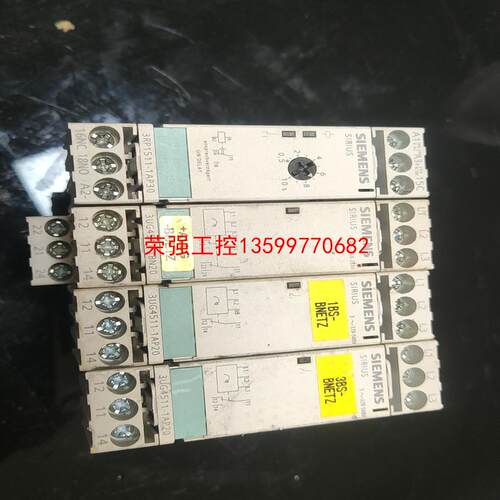 【荣强工控】3UG4511
