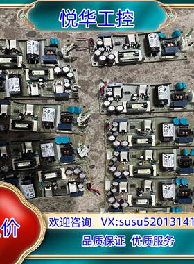 原装电源ZWS15-24/J，的联系！议