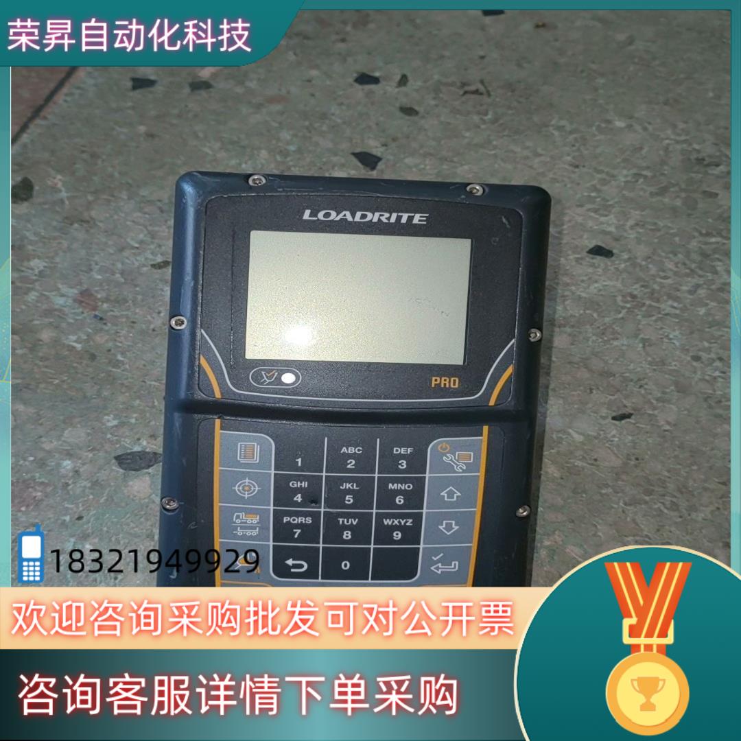 现货L2188  LOADRITE Pro 车载称重系统