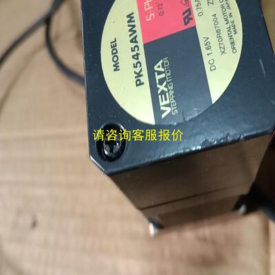 询价东方马达PK545AWM拆机3个，东方电机马达OIK1GN-