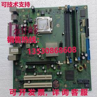 w97 023 A21 w26361 二手通D1931 供应原装