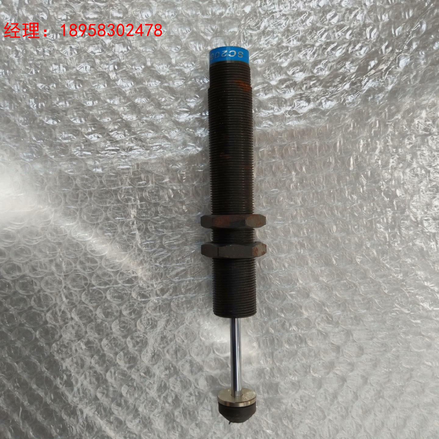 台湾CEC缓冲器SC2050-1缓冲器，没有使用过，存放不当