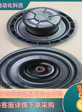 易威奇 lWAKl MX系列磁力泵配件 泵头：前壳后壳叶