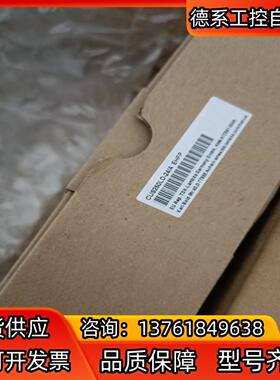 TDK全新正品电源,CUS250LD-24/A