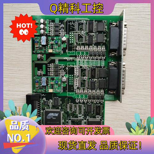 现货原装IAI模块