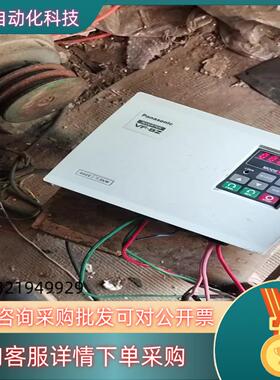 成色极新的BFV80754Z型7.5千瓦的三相变频器机