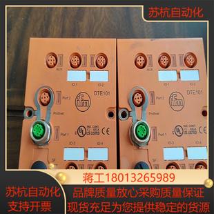 易福门DTE101模块原装两台,,图片实拍