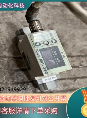 SMC计PF2A721-F03-68