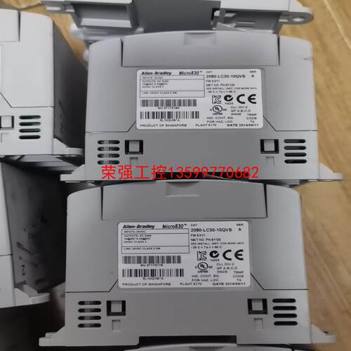 【荣强工控】2080-LC30-10QVB