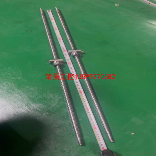 【荣强工控】THK滚珠丝杆BNK1520总长度975mm  可以改921