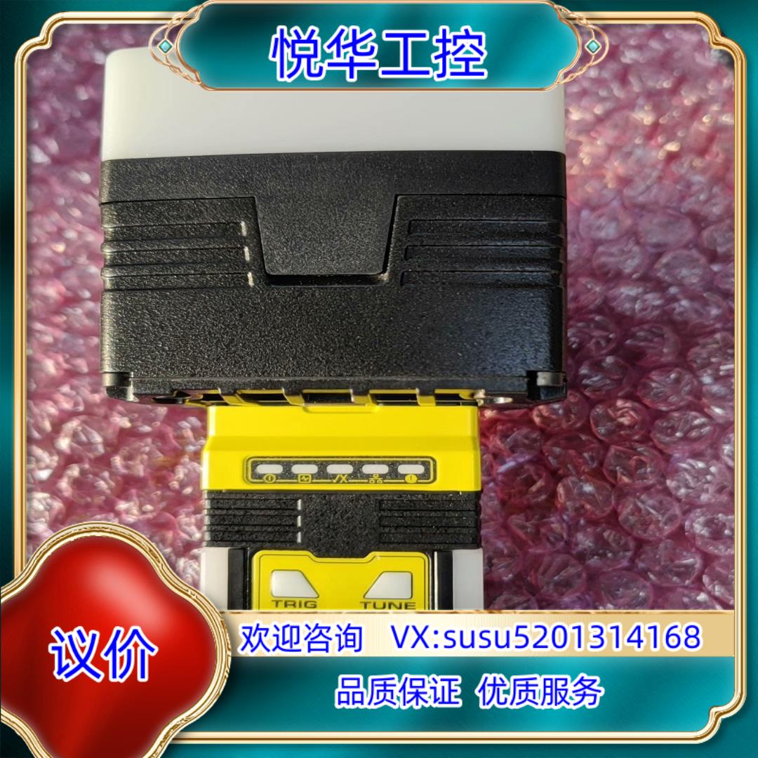 DMR-282X-1920-DOM DM282X 康耐视20议价