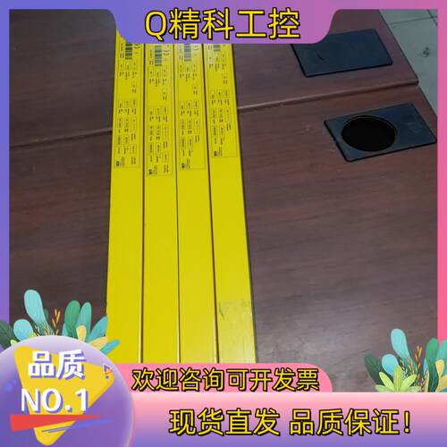 现货德国SICK原装C2000系列C20S-045303A1