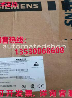 供应原装6SE7023-8TD51 Siemens SIMOVERT main drive motion con