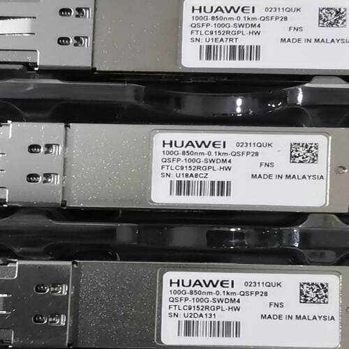 收02311QUK模块QSFP-100G-SWDM4