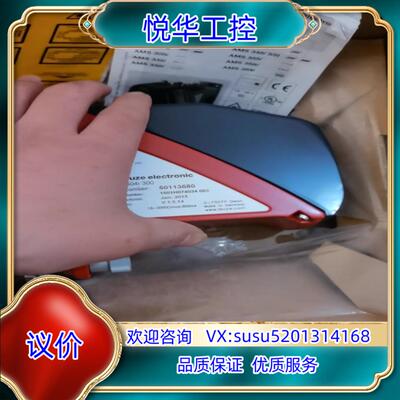 原装劳易测AMS 304i 300议