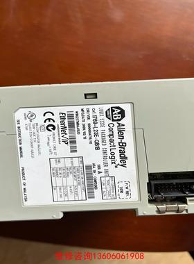 （请询价）1769-L23E-QB1B议价