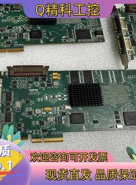 现货Matrox迈创图像采集卡 Y7239-0201 REV.A