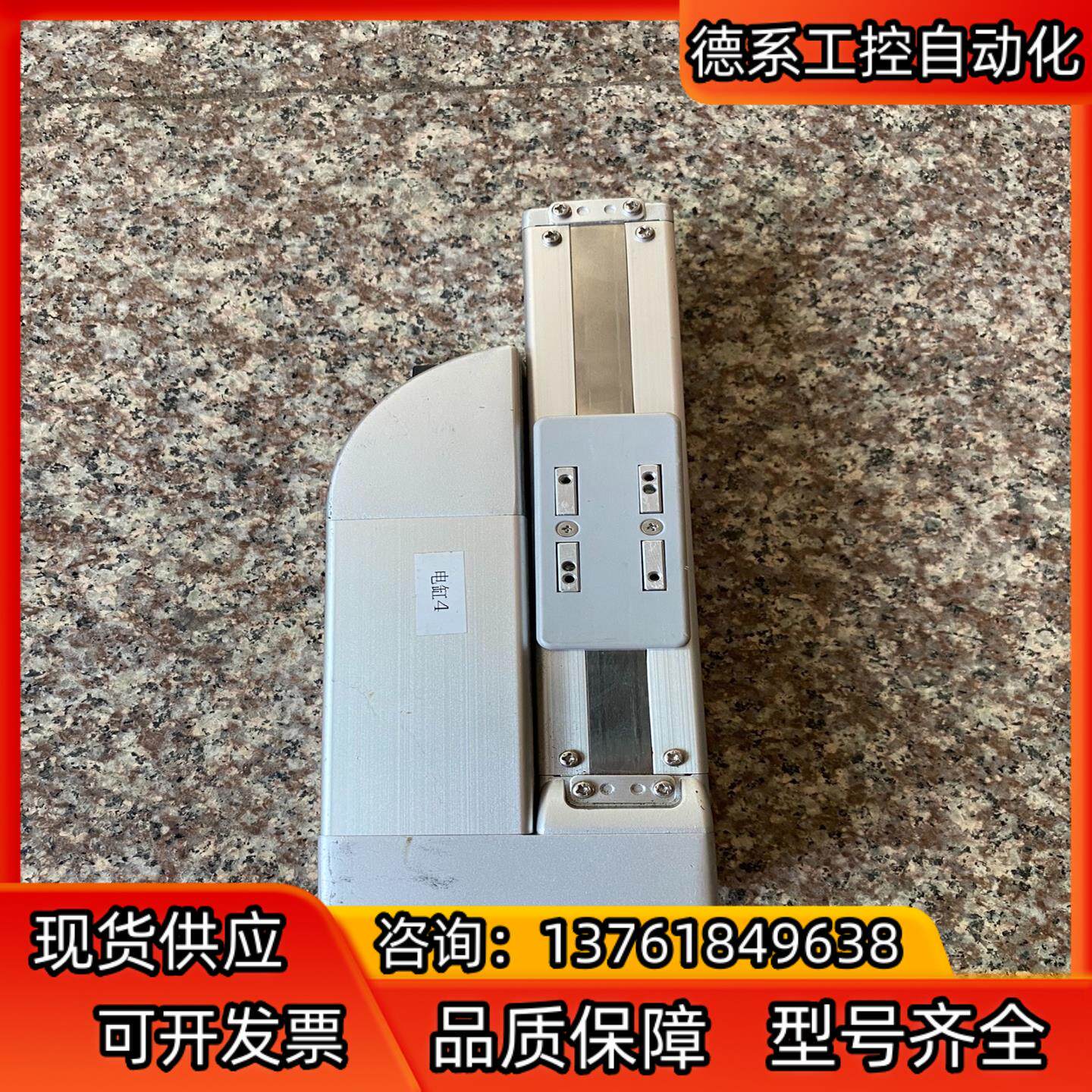 RCP6-SA4R-WA-35P-10-100-P3-R03