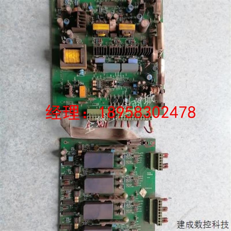 议价型号 利德华福高压变频器单元控制板
