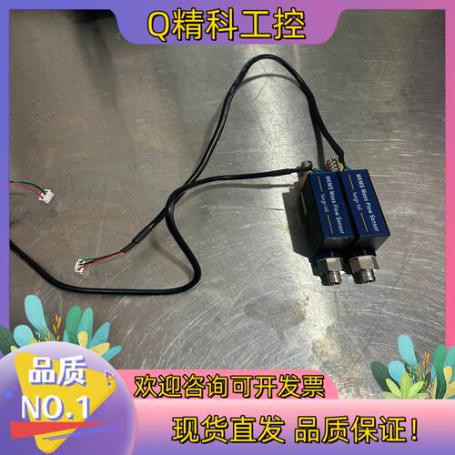 现货矽翔Siargo气体质量传感器FS4008-50-R-B