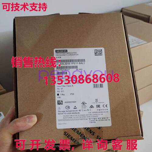 6SL3210-1PE11-8AL1  PM240-2 变频器电源模块库存现货