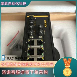 ST05 现货SICOM3009 3M6T