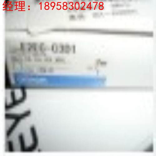 全新原装 欧姆龙 接近传感器E2EC-C3D1  质保一年