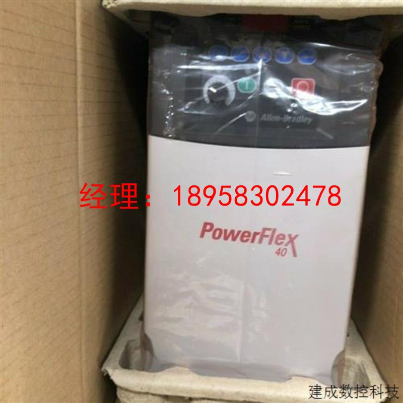议价22C-B033F103 AB变频器全新原装