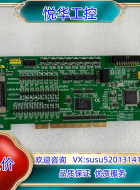 原装研华采集卡PCI-1220U-REV.A1 议