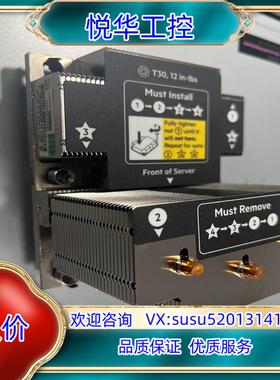 原装DL380G10 高性能散热器 DL388GEN10议