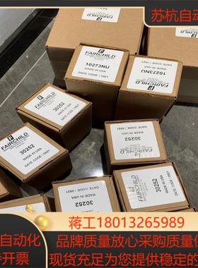 Fairchild仙童 紧凑型精密压力减压阀30252现
