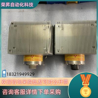 X-Ray Oxford lnstruments 成色