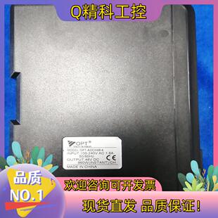 现货OPT-DCA24E-4光源控制器