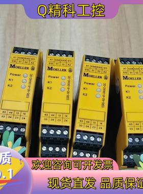 现货ESR5-NO-41-24VAC-DC继电器MOELLE