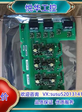 原装MM430/MM440变频器驱动板/A5E00825001/议