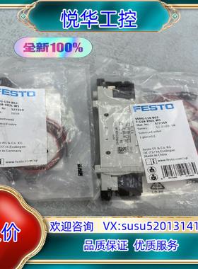 原装正品现货电磁阀577319 VUVG-L14-B52-T-G议