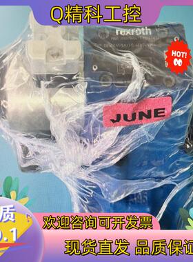 现货力士乐溢流阀R900965477 DBW10A1-5X/31