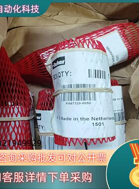 PA67320-0050 紧凑型气缸全新原装