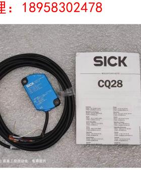 SICK西克 CQ28-10NPP-KW1 电容式接近传感器6030132 正品未使用品